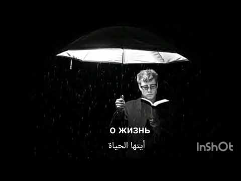 ترجمة اغنية احببتك منذ وقت طويل الترجمة من انتاجي