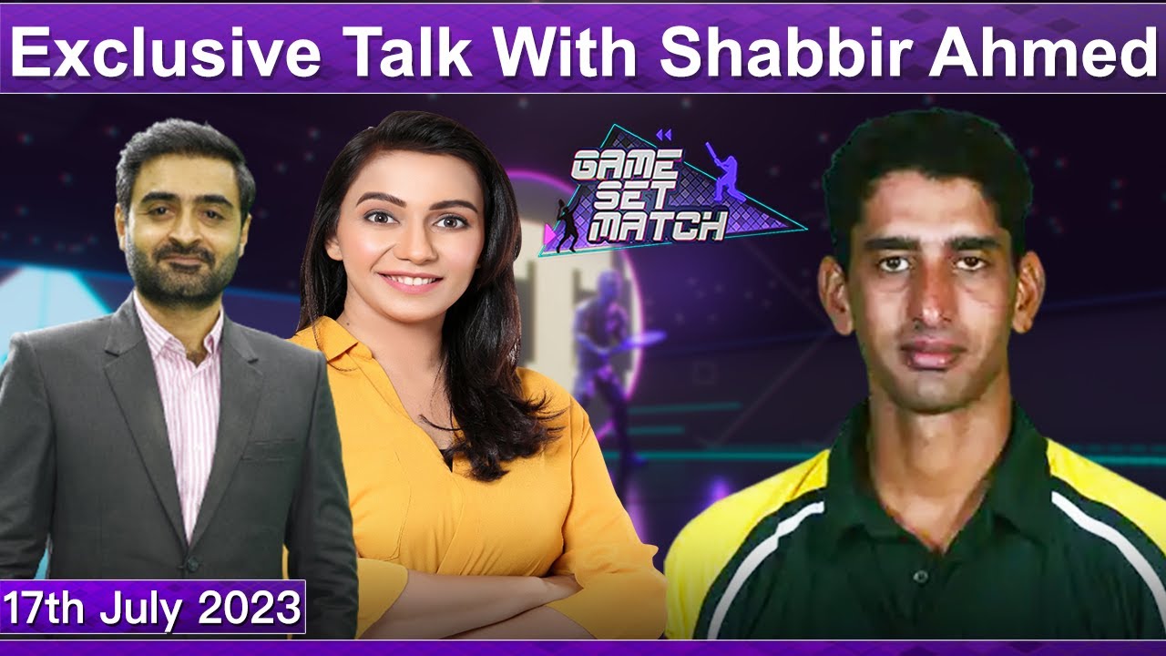 Game Set Match with Sawera Pasha & Faisal Ilyas SAMAA TV 17th July