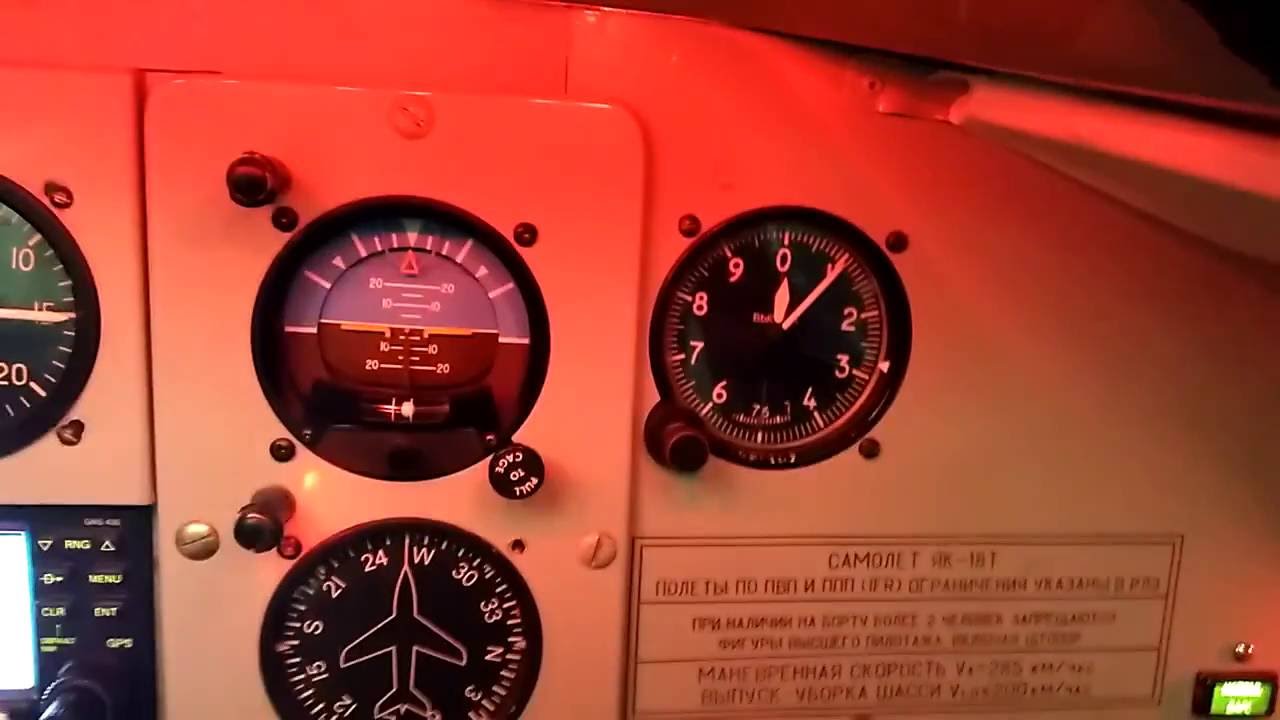 Двигатель як 18т