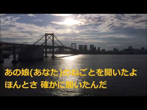 スローバラード★RCサクセション★カバー   https://youtu.be/SSmrrfAvut8