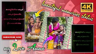 🔥how to mother WhatsApp chat lyrical video create in kinemaster /mother memories WhatsApp status screenshot 3