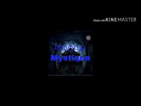 Scp 096 მას მსოფლიოს განადგურება შეუძლია