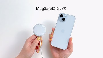 【iFace公式】MagSafeについて
