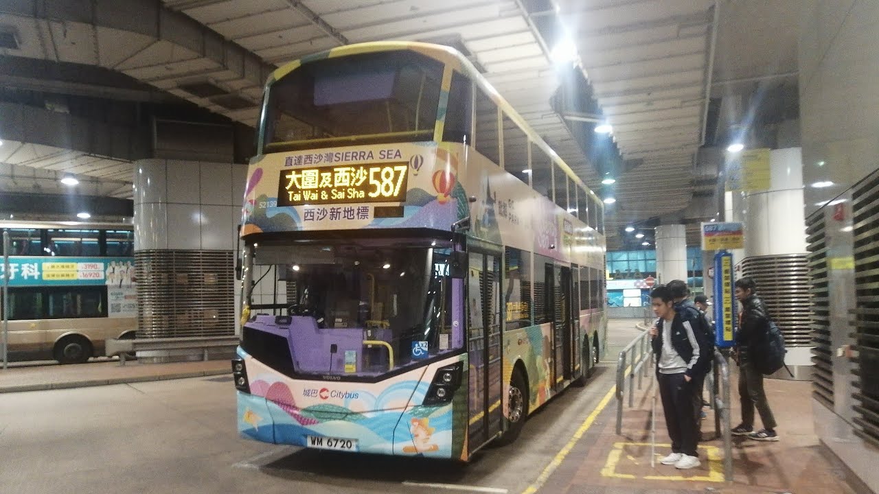 CTB 587 尖沙咀（麼地道）→西沙GO PARK