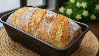 No kneading or long fermentation required! This bread is almost foolproof!