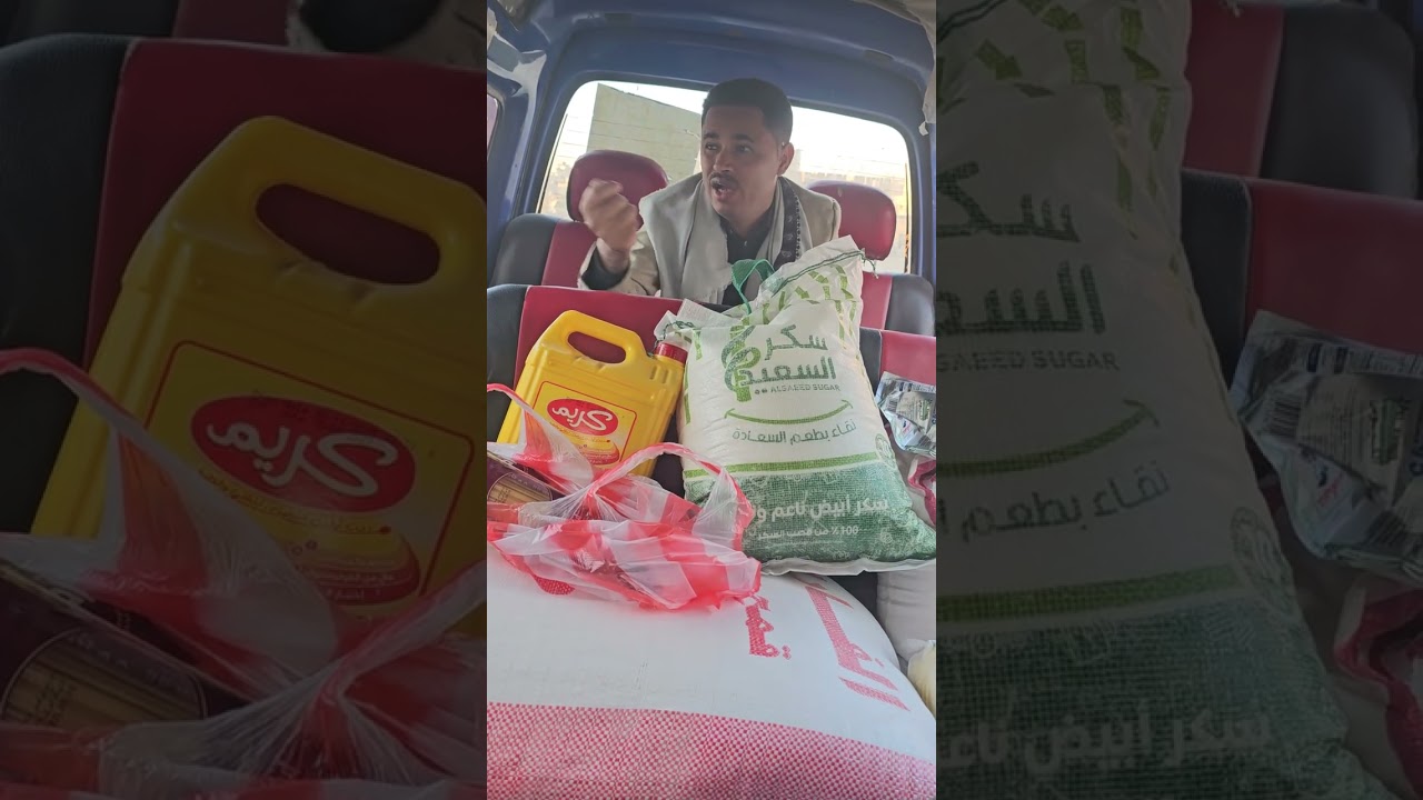 بفضل الله ومشاركتكم اشبعنا جوع اسره وإن شاء الله نستهدف اسر أخرى للمساهمه 770797947مقابل اعلانات