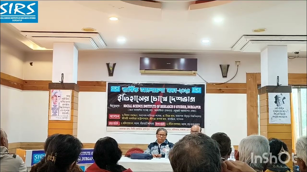 PARTITION 1947. MUSLIM MIGRATION TOWARDS EAST PAKISTAN