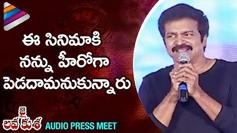 Bramhaji Funny speech | Jai Lava Kusa Audio Launch | Jr NTR | Nivetha | Raashi Khanna | DSP