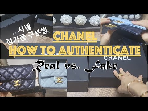 JKC MY OTHER BAG IS CHANEL｜PayPayフリマ