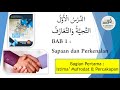 Bahasa Arab Kelas X Semester 1 | Bab 1 Sapaan dan Perkenalan الدرس الأول : التحية والتعارف (استماع المفردات والحوار)    Allah SWT berfirman dalam Alquran surat Al-Hujurat ayat 13 yang artinya : “Hai manusia, sesungguhnya Kami menciptakan kamu dari seorang laki-laki dan seorang perempuan dan menjadikan kamu berbangsa – bangsa dan bersuku-suku supaya kamu saling kenal-mengenal.