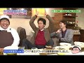 めちゃ2イケてるッ 岡村vs大泉洋ケンカ旅秋の鎌倉でデブエット めちゃ2イケてるッ 岡村vs大泉洋ケンカ旅秋の鎌倉でデブエット