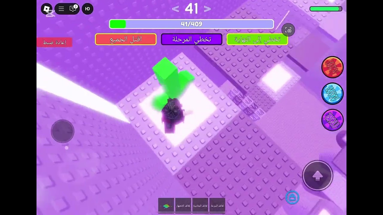 قصص رون |أنا جديده في القناه ممكن دعم |#اكسبلور