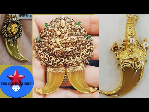 Tiger nail pendant | Indian jewellery design, Gold design, Nails pendant