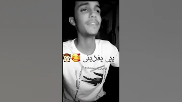 اهوا خاسرني كان يحبني صوته صدمني اجمل صوت شاب سمعته ادمان ستويات انستا حزينه حالات واتس اب حزينه 