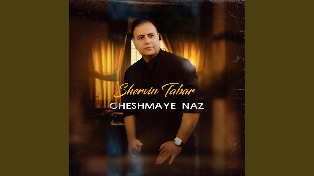 CHESHMAYE NAZ