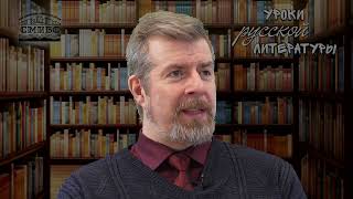 видео: Иван Тургенев  картинка: Иван Тургенев