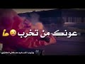 جدي اسمة محمد 