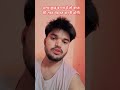 अगर कुछ बनना है तो बाज की तरह मेहनत करनी होगी #goodmorning#status#viralshorts#shortsfeed#motivation