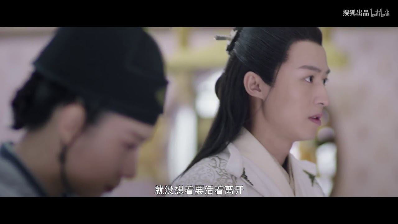 《唐诗三百案》剧情版预告 The Untold Stories of the Tang Dynasty Trailer - YouTube