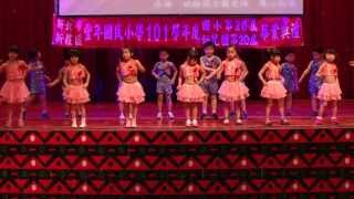 1020615畢業典禮40-幼兒園舞蹈表演
