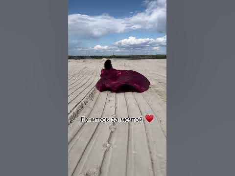 Живи с интересом, без ожиданий, играй в игру под названием жизнь♥️ ...