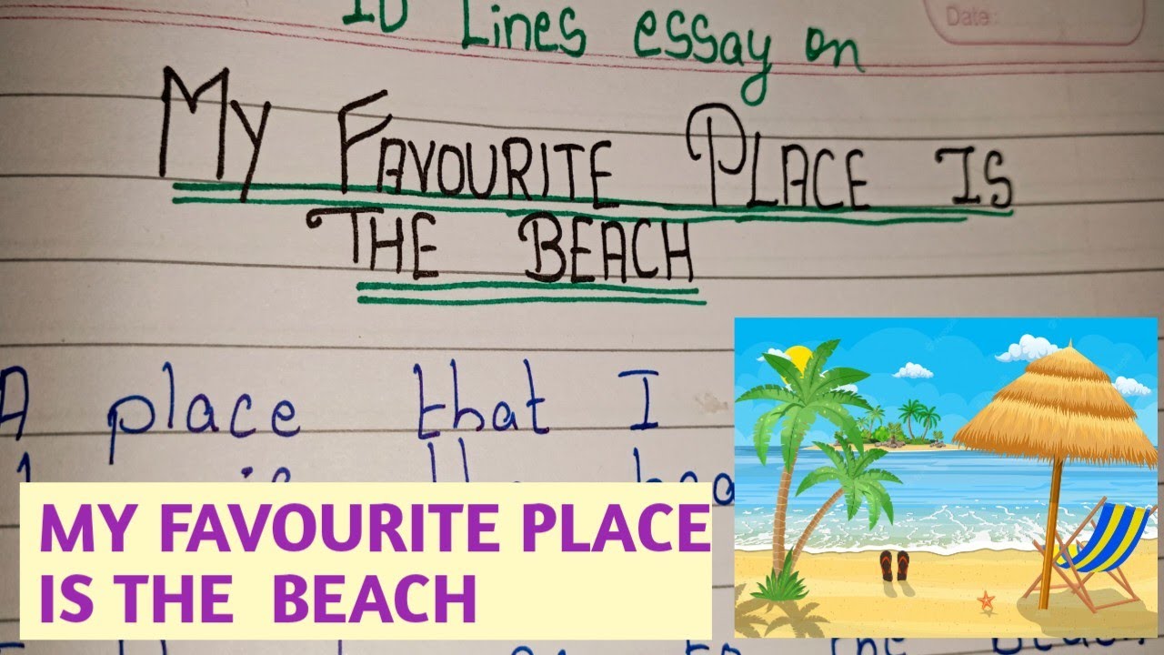 beach essay for class 4