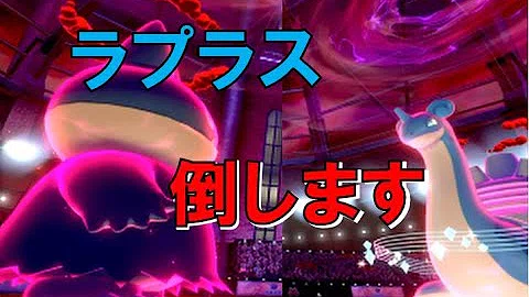 تحميل ラプラスとかいう Mp4 Mp3 تحميل ラプラスとかいう Mp4 Mp3