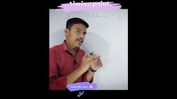 Solving the square root type questions.Tips and tricks part-5. Shurds and indices. ।। Aiming point।।