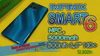 : INFINIX SMART 6        #infinix#infinixsmart6