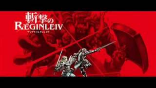 BGM] Zangeki no REGINLEIV - Kousei no Koku - YouTube