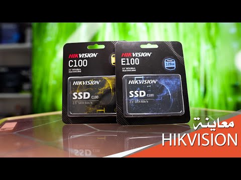 هل كل قرص SSD رخيص مناسب؟ HIKVISION E100 & C100