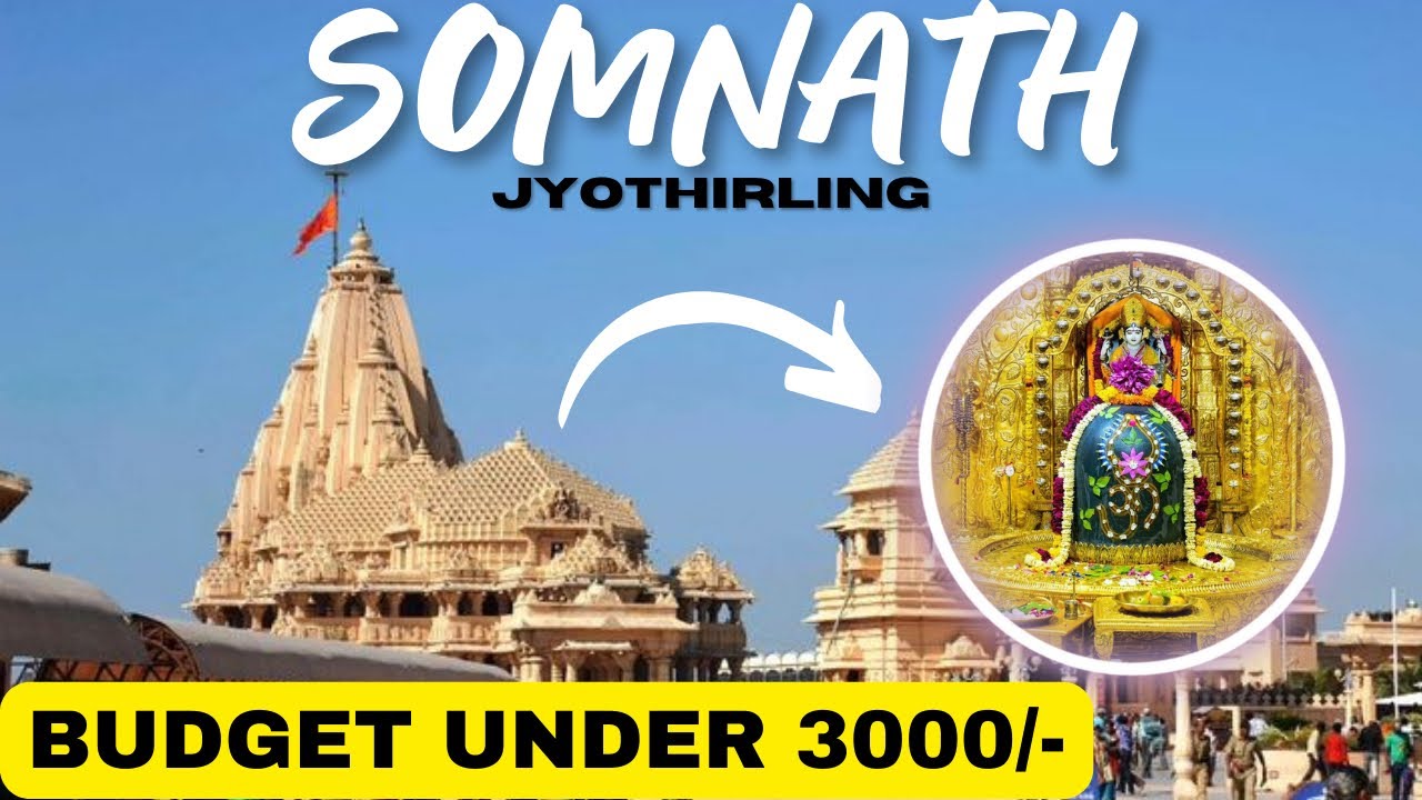 Somnath Jyothirling Full Budget plan | Balak Tirth | Banganga | Ram Mandir | Golokdham | Gujarat