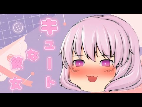 【東方改変】【tiktokネタ】　キュートな彼女
