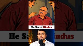 RVS Mani: The Man Who Fought to Save Hindus from Being Defamed । Aaryavarta