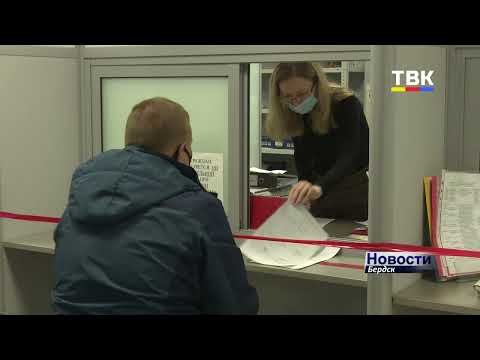 Часть услуг из органов социальной защиты населения перешла в Пенсионный фонд