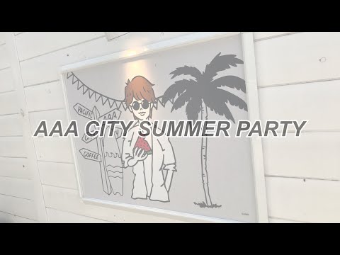 【 AAA 】サマパグッズ開封