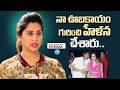 Upasana Konidela Talks About Overcoming Weight Issues and Criticism | Upasana Heartfelt Revelation