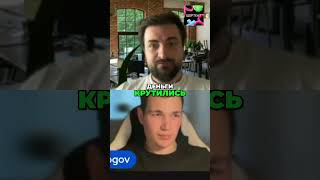 Уязвимость IP-адресов: как обойти блокировки #shorts