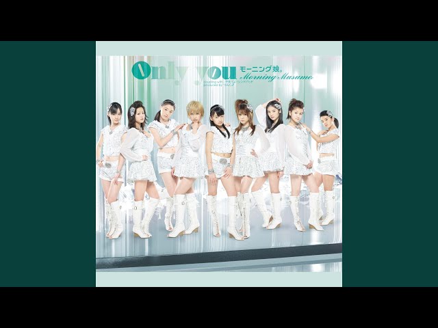 Only you(Instrumental) - YouTube