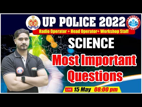 Science Most Important Questions | Science For UP Police Radio Operator #74 | Working Staff  Science