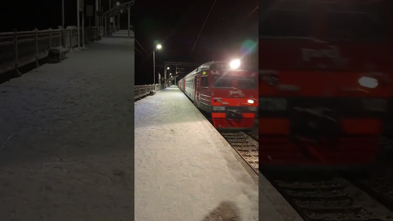 Электропоезд ЭТ2М–122 с резервом в сильный мороз пролетает платформу Трубниково. 👍🥶🌨️🌨️🥶❄️🥶❄️🥶🌬️🌬️🥶👍