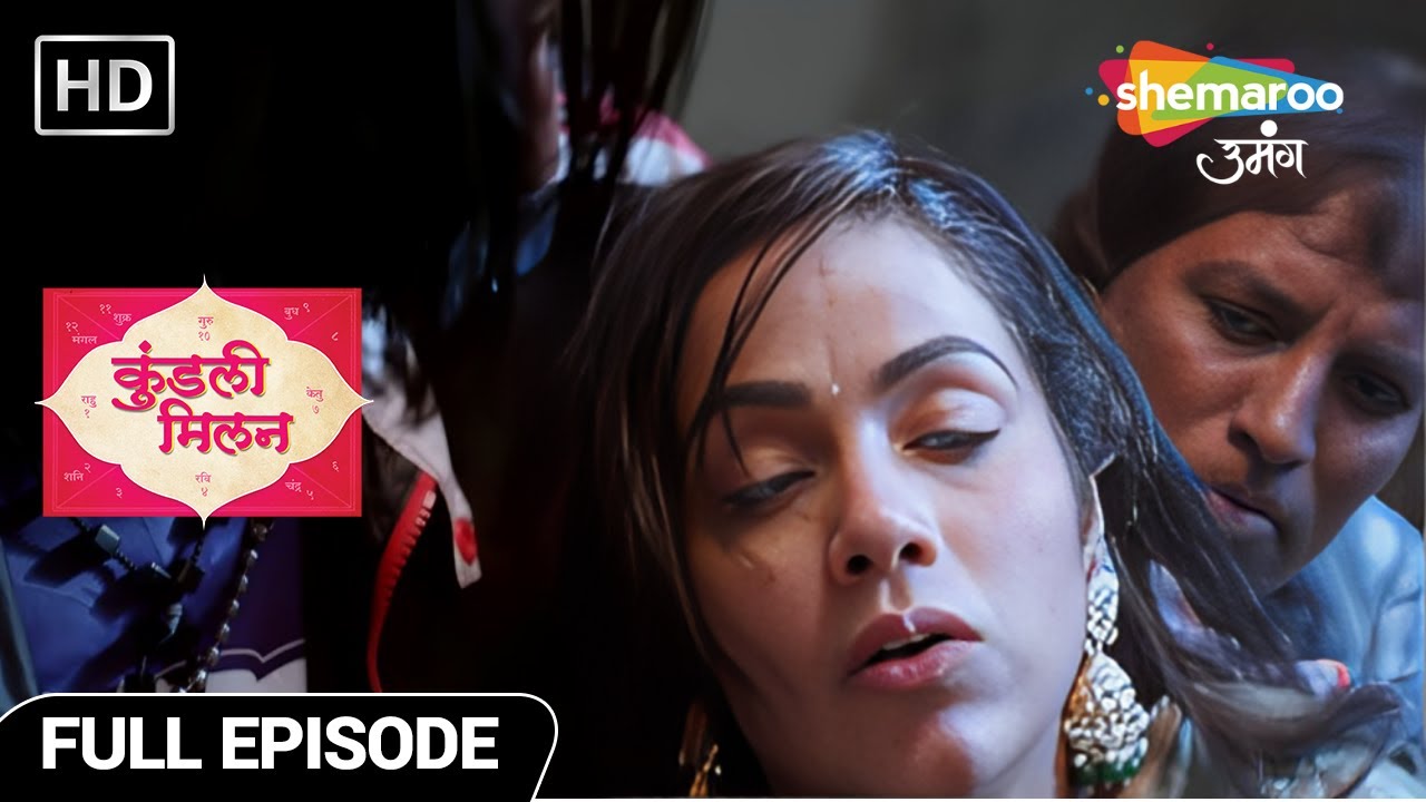 Kundali Milan New Episode | Gulkand And Anjali Kidnapped | Shemaroo Umang | Hindi Tv Serials