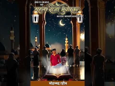 24 फ़रवरी 2026