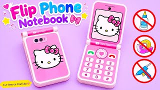 DIY Cute Flip Phone Notebook 🎀 No Glue Paper Craft / How to Make / Easy Craft Ideas/ How to/ Origami