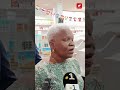 [GUADELOUPE] Sargasses : un questionnaire lancé dans 14 pharmacies pour mieux mesurer les effets sur