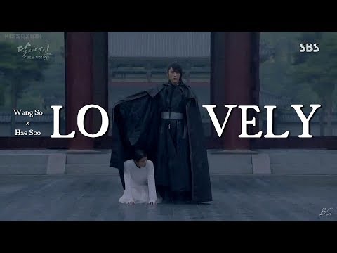 Lovely | Wang so ☓ Hae Soo | Scarlet Heart Ryeo (FMV)