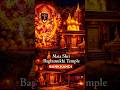 Maa Baglamukhi Temple Bankhandi
