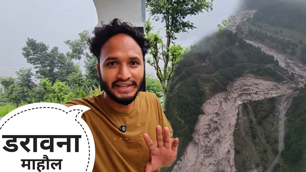 तेज बारिश से चारों ओर डरावना माहौल || Pahadi Lifestyle Vlog || Pahadi Biker || Alok Rana