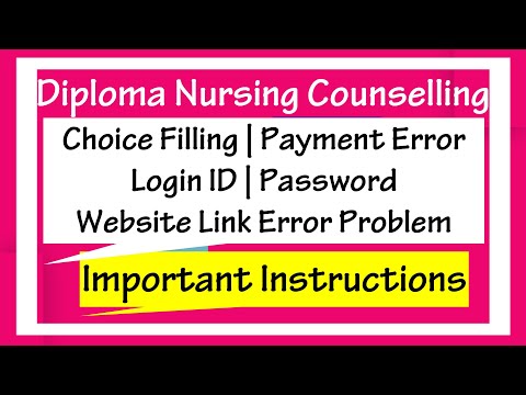 Paramedical Diploma Counselling| Diploma Counselling Website Link Error | Payment & Login ID Problem