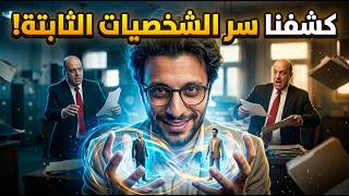 إنشاء فيديو طويل بالذكاء الاصطناعي خطوة بخطوة | فيلم سينمائي بشخصيات ثابتة و تحويل الصورة الى فيديو screenshot 4